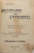 DICCIONARIO DO CHARADISTA. [2.ª EDIÇÃO]