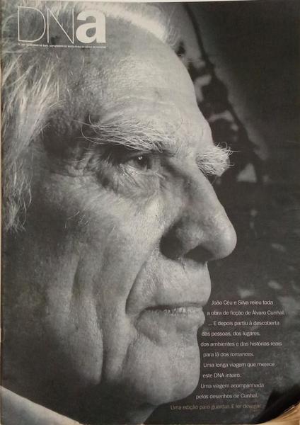 DIÁRIO DE NOTÍCIAS, MAIO DE 2005. [2 VOLS.]