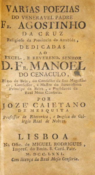 VARIAS POEZIAS