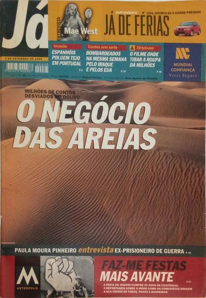 SUPLEMENTO JÁ DE FÉRIAS, ANO 1, N.º 20, AGOSTO - N.º 25, SETEMBRO 1996. [3 VOLS.]
