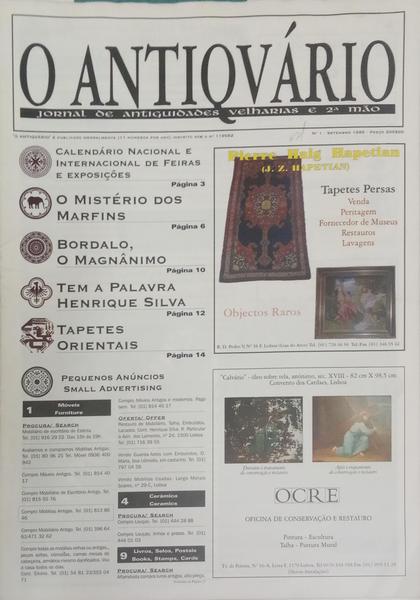 ANTIQUÁRIO (O), JORNAL DE ANTIGUIDADES, VELHARIAS E 2.ª MÃO, N.º 1, SETEMBRO 1995 - N.º 20,  JUNHO/JULHO 1997.