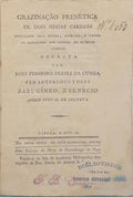 GRAZINAÇÃO FRENÉTICA DE DOIS GINJAS CARECAS