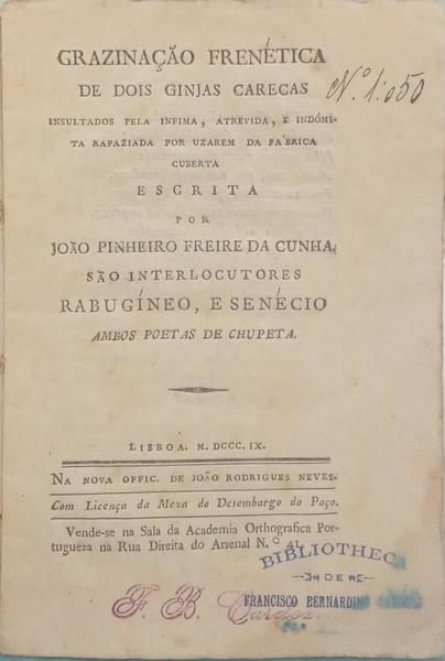 GRAZINAÇÃO FRENÉTICA DE DOIS GINJAS CARECAS
