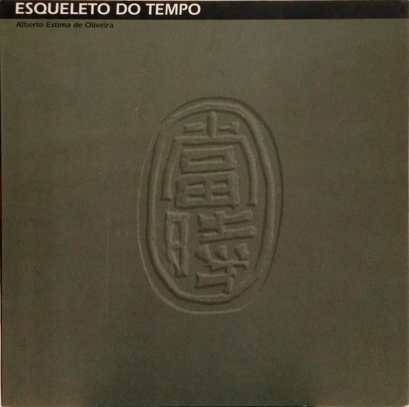 ESQUELETO DO TEMPO. [DED. AUTOR]