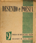 DESENHO E POESIA.