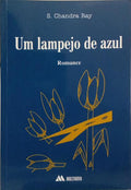 UM LAMPEJO DE AZUL.