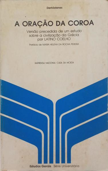 A ORAÇÃO DA COROA.