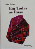 EM TODAS AS RUAS. CRÓNICAS URBANAS.