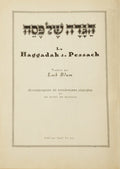 LA HAGGADAH DE PESSACH.