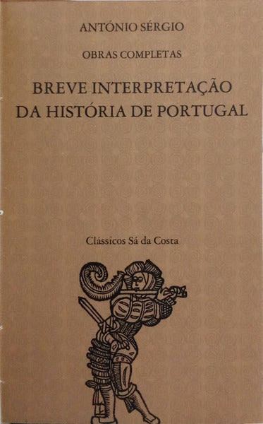 BREVE INTERPRETAÇÃO DA HISTÓRIA DE PORTUGAL. [12.ª EDIÇÃO]