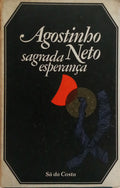 SAGRADA ESPERANÇA. [3.ª EDIÇÃO]