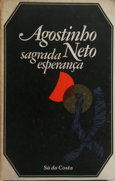 SAGRADA ESPERANÇA. [3.ª EDIÇÃO]