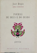 POEMAS DE DEUS E DO DIABO. [ED. 1978]