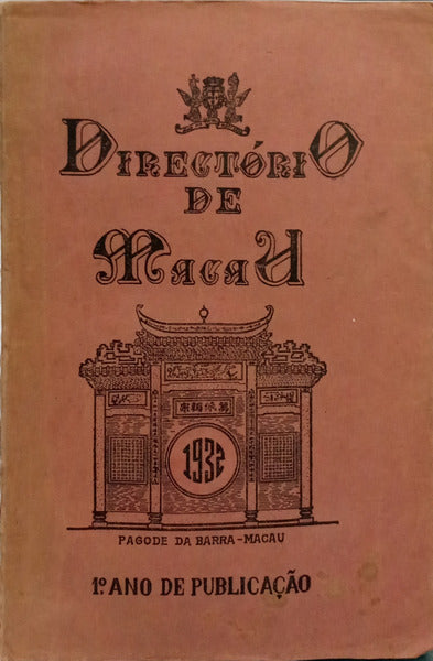 DIRECTÓRIO DE MACAU 1932.