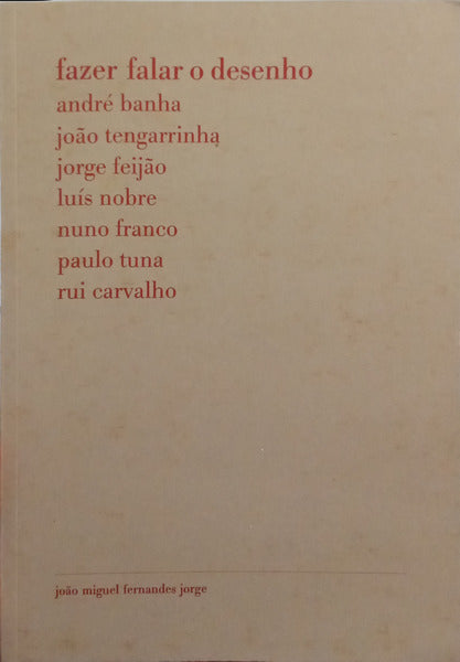FAZER FALAR O DESENHO.
