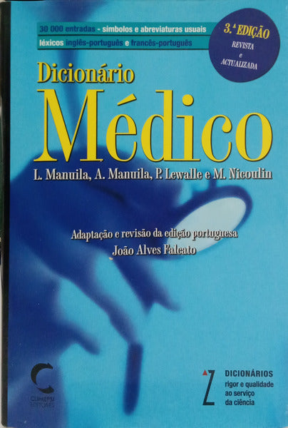 DICIONÁRIO MÉDICO. [3.ª EDIÇÃO]