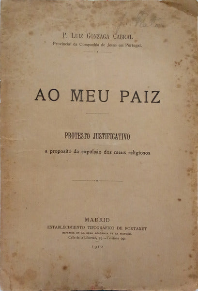 AO MEU PAIZ