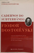 CADERNOS DO SUBTERRÂNEO. [1.ª EDIÇÃO]