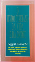 RINPOCHE. (Sogyal) O LIVRO TIBETANO DA VIDA E DA MORTE.