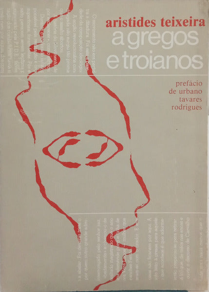 A GREGOS E TROIANOS.