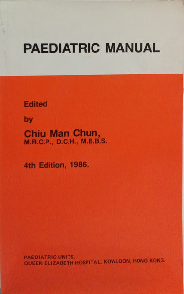 PAEDIATRIC MANUAL.