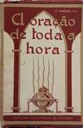 A ORAÇÃO DE TODA A HORA.