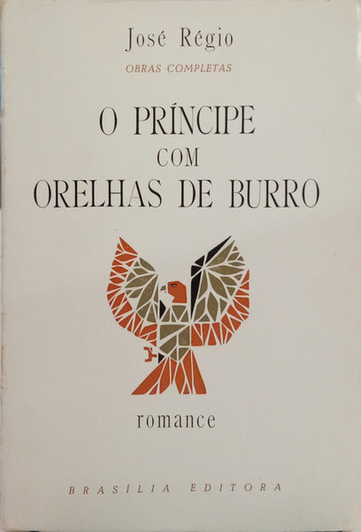 O PRÍNCIPE COM ORELHAS DE BURRO. [5.ª EDIÇÃO]