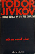 A UNIDADE POPULAR NA LUTA PELO SOCIALISMO.