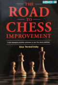 THE ROAD TO CHESS IMPROVEMENT.