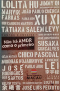 NÃO HÁ AMOR COMO O PRIMEIRO. [1.ª EDIÇÃO]