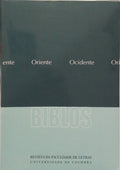 BIBLOS, ORIENTE OCIDENTE, VOLUME III, (2.ª SÉRIE), 2004.