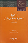 LÍRICA GALEGO-PORTUGUESA ANTOLOGIA.