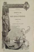 CENTENAIRE DE L'INDE: RÉGATES NATIONALES ET INTERNATIONALES LISBONNE ΜΑΙ 1898.