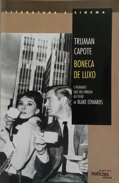 BONECA DE LUXO. [1.ª EDIÇÃO]