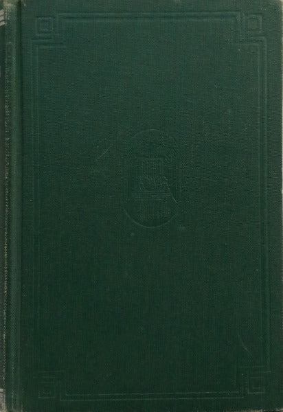 ÁLGEBRA SUPERIOR.