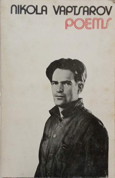 VAPTSAROV. (Nikola) POEMS.