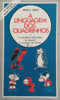 CIRNE. (Moacy) A LINGUAGEM DOS QUADRINHOS. [4.ª EDIÇÃO]