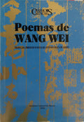 WEIL. (Wang) POEMAS.