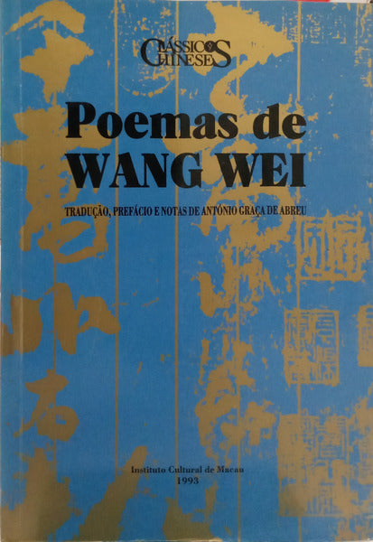 WEIL. (Wang) POEMAS.