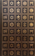 WILLIAMS. (John Alden) e outros. AS GRANDES RELIGIÕES DO MUNDO. [10 VOLS.]