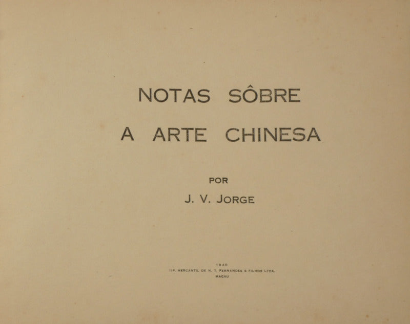 NOTAS SÃ”BRE A ARTE CHINESA.