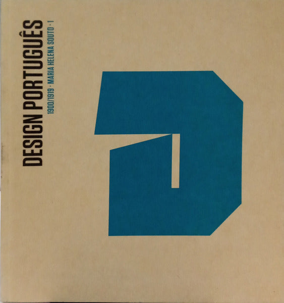 DESIGN PORTUGUÊS. [8 VOLUMES]