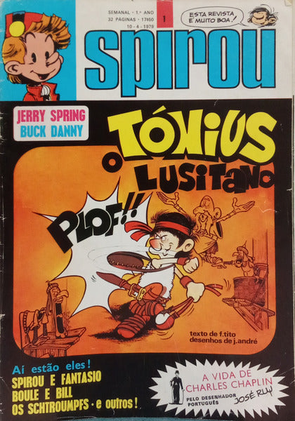 SPIROU, 1.º ANO, 2.ª SÉRIE: N.º 1, ABRIL 1979 - N.º 32, NOVEMBRO 1979. [32 NÚMEROS, COMPLETO]