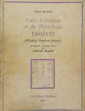 BICHEN. (Zhao) TRAITÉ D'ALCHIMIE ET DE PHYSIOLOGIE TAOÏSTE (WEISHENG SHENGLIXUE MINGZHI).