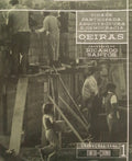 SANTOS. (Ricardo) CIDADE PARTICIPADA: ARQUITECTURA E DEMOCRACIA, OEIRAS. [1.ª EDIÇÃO]