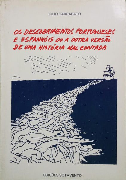 HARVEY. (David) THE ENIGMA OF CAPITAL AND THE CRISES OF CAPITALISM.