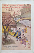 MORAES. (Wenceslau de) PAISAGENS DA CHINA E DO JAPÃO. [2.ª EDIÇÃO]