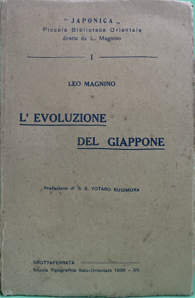L' EVOLUZIONE DEL GIAPPONE.