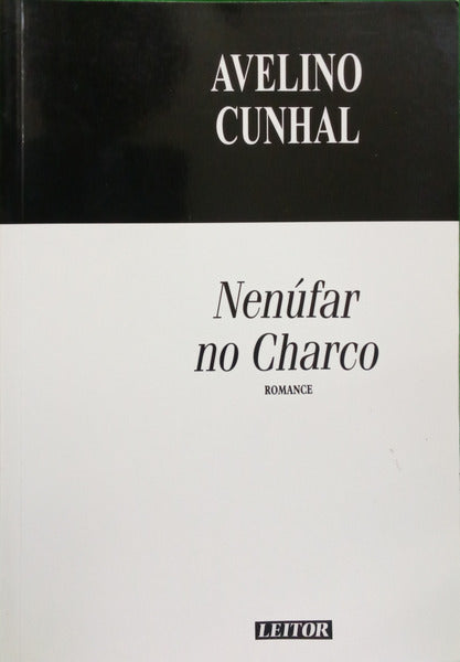 CUNHAL. (Avelino) NENÚFAR NO CHARCO.