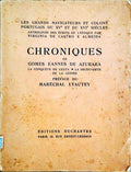 CHRONIQUES DE GOMES EANNES DE AZURARA.